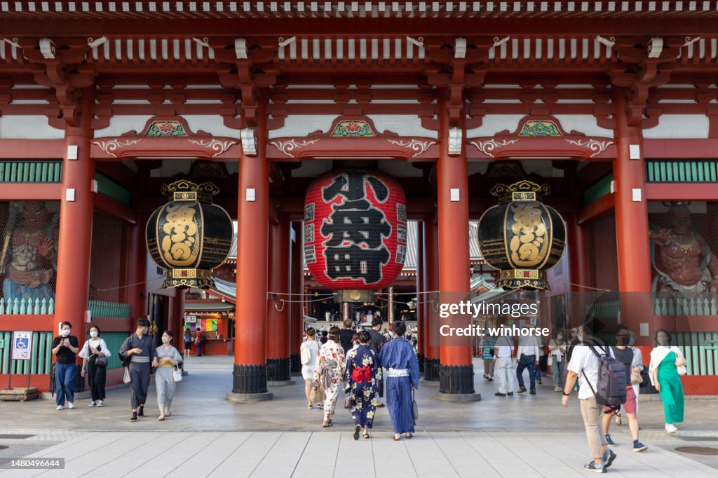 Senso-ji Buddhist Temple in Asakusa, Tokyo, Japan