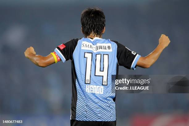 Kengo Nakamura of Kawasaki Frontale celebrates after scoring the team's first goal during the J.League J1 match between Kawasaki Frontale and Urawa...