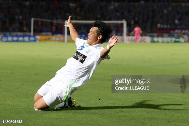 Yuzo Iwakami of Shonan Bellmare celebrates after scoring the team's first goal during the J.League J1 match between Ventforet Kofu and Shonan...
