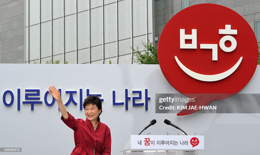 Park Geun-Hye, the daughter of former So