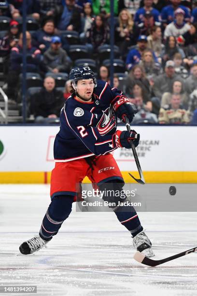 Andrew Peeke of the Columbus Blue Jackets clears the puck during the first period of a game against the New York Rangers at Nationwide Arena on April...