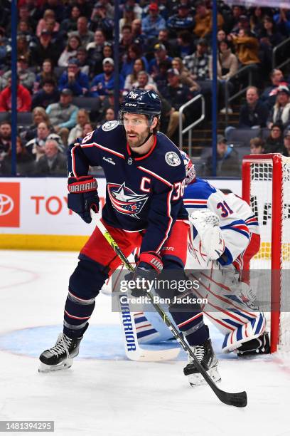 Boone Jenner of the Columbus Blue Jackets follows the puck during the first period of a game against the New York Rangers at Nationwide Arena on...