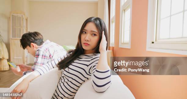 couple addicts internet technology - asian wife stock pictures, royalty-free photos & images