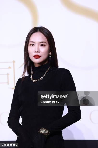 Actress/singer Wang Feifei attends a Glass Magazine event on April 11, 2023 in Shanghai, China.