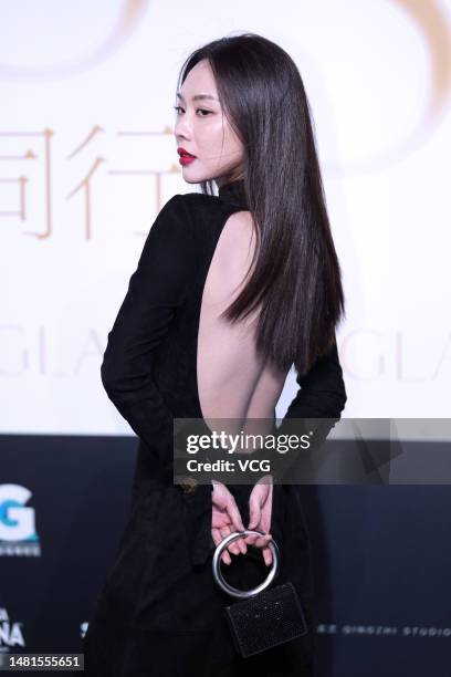 Actress/singer Wang Feifei attends a Glass Magazine event on April 11, 2023 in Shanghai, China.