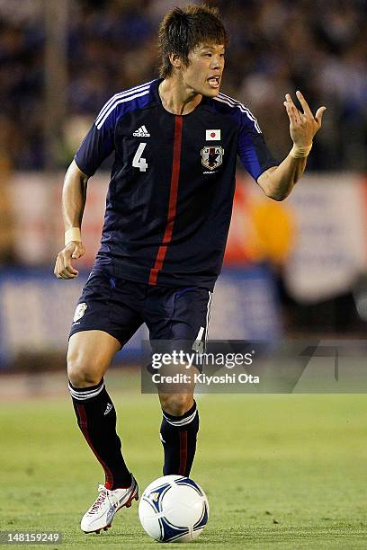 Hiroki Sakai of Japan controls the ball during the international friendly match between Japan U-23 and New Zealand U-23 at the National Stadium on...