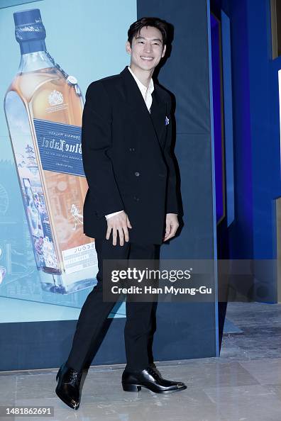 South Korean actor Lee JeHoon aka Lee JaeHoon is seen at the DIAGEO