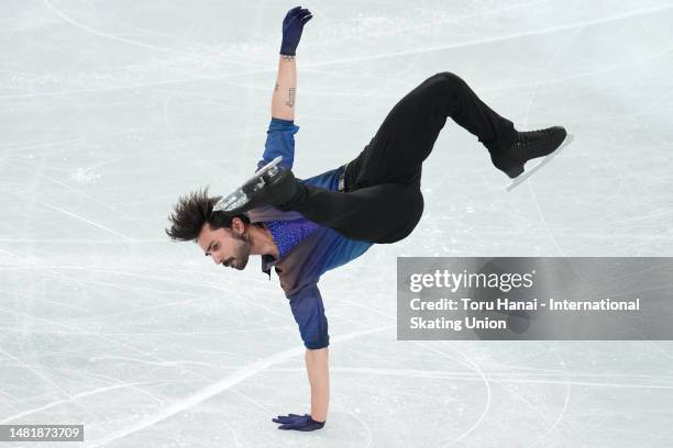 Kevin Aymoz of France competes in the Men's Short Program during the World Team Trophy at Tokyo Metropolitan Gymnasium on April 13, 2023 in Tokyo,...