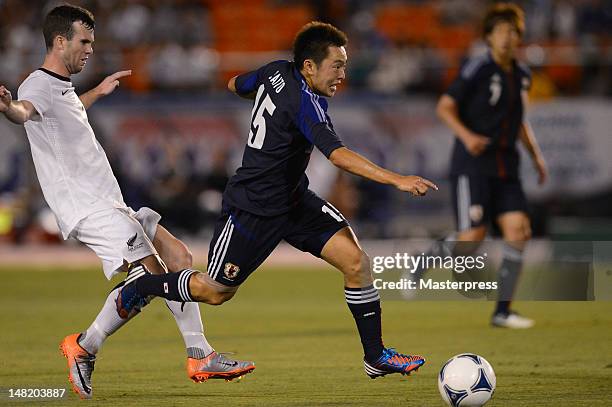 Manabu Saito of Japan in action during the international friendly match between Japan U-23 and New Zealand U-23 at the National Stadium on July 11,...