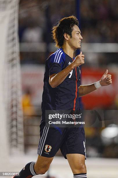 Kenyu Sugimoto of Japan celebrates the goal during the international friendly match between Japan U-23 and New Zealand U-23 at the National Stadium...