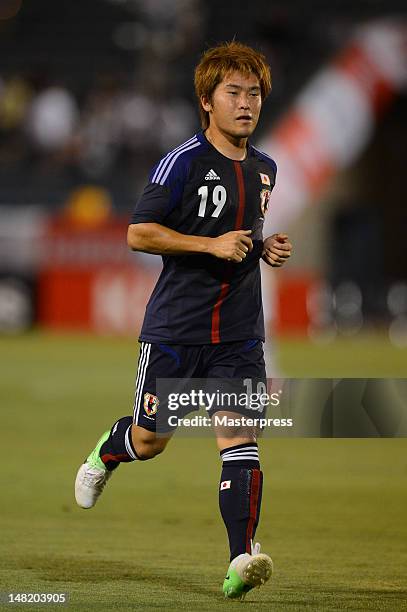 Ryohei Yamazaki of Japan in action during the international friendly match between Japan U-23 and New Zealand U-23 at the National Stadium on July...