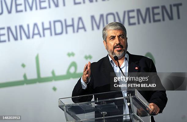 Khaled Meshaal,political chief of the Palestinian Islamist movement Hamas which rules the Gaza Strip speaks at the congress of the Tunisia's ruling...