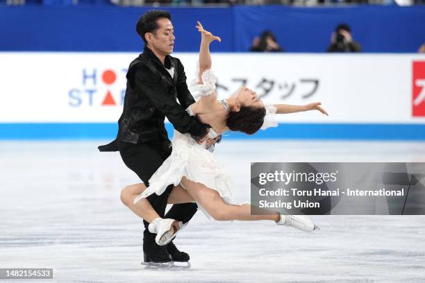 Kana Muramoto and Daisuke Takahashi of Japan compete in the Ice Dance Free Dance during the World Team Trophy at Tokyo Metropolitan Gymnasium on...