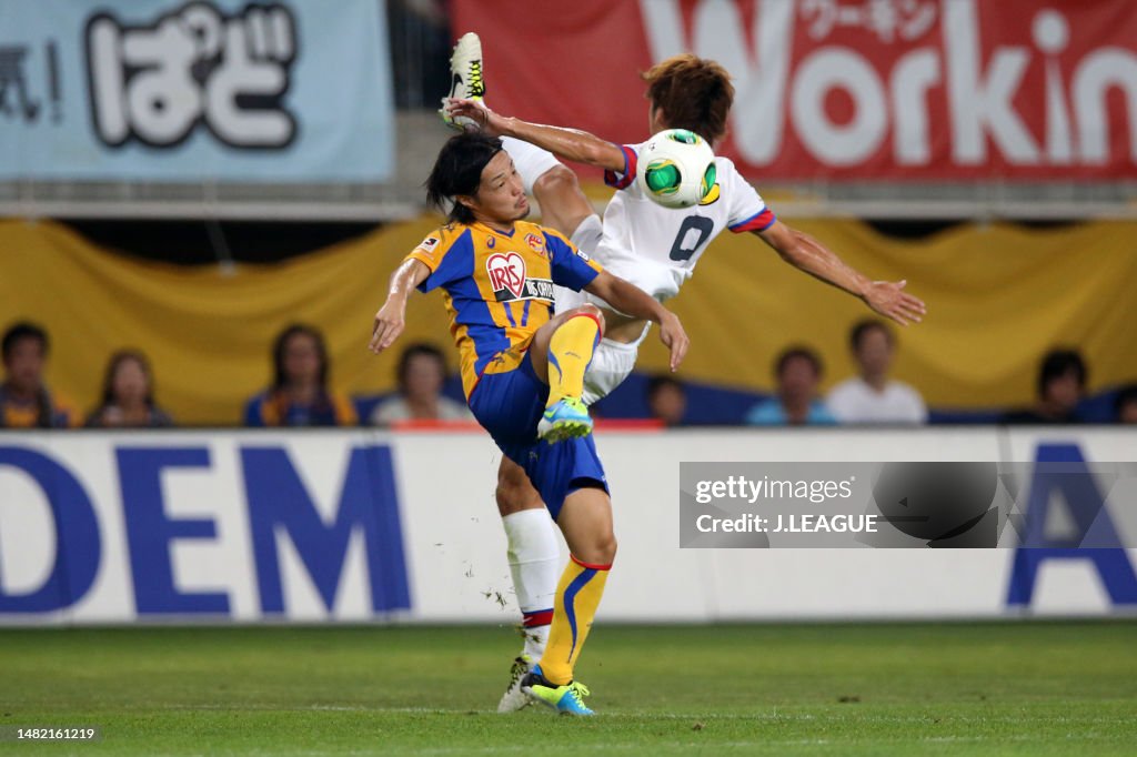Vegalta Sendai v Kashima Antlers - J.League J1