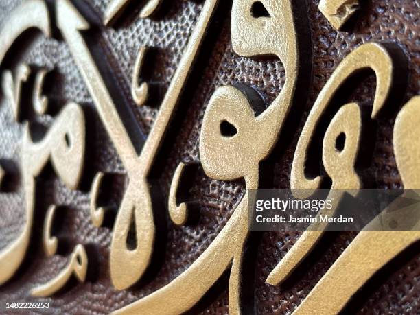 wooden islamic decoration in mosque - historic royal palaces stock pictures, royalty-free photos & images