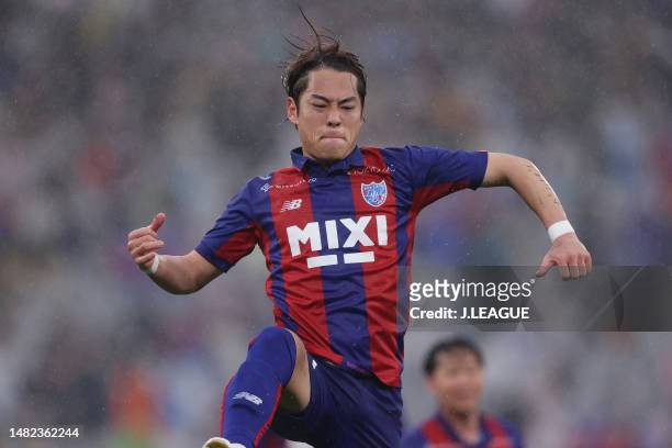 Ryoma WATANABE of F.C.Tokyo celebrates scoring his side's first goal during the J.LEAGUE Meiji Yasuda J1 8th Sec. Match between F.C.Tokyo and Cerezo...