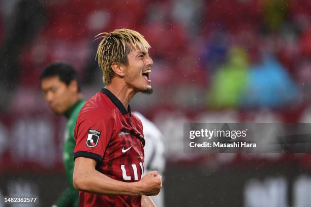 Yuma Suzuki of Kashima Antlers celebrates the first goal during the J.LEAGUE Meiji Yasuda J1 8th Sec. Match between Kashima Antlers and Vissel Kobe...