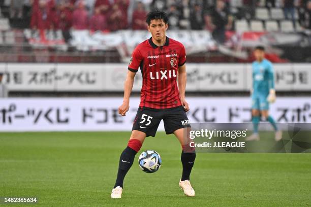 Naomichi UEDA of Kashima Antlers in action during the J.LEAGUE Meiji Yasuda J1 8th Sec. Match between Kashima Antlers and Vissel Kobe at Kashima...