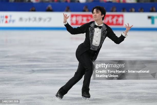 Kazuki Tomono of Japan competes in the Men's Free Skating during the World Team Trophy at Tokyo Metropolitan Gymnasium on April 15, 2023 in Tokyo,...