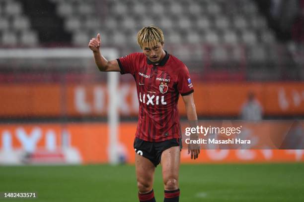 Yuma Suzuki of Kashima Antlers looks on during the J.LEAGUE Meiji Yasuda J1 8th Sec. Match between Kashima Antlers and Vissel Kobe at Kashima Soccer...