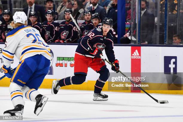 Mikael Pyyhtia of the Columbus Blue Jackets skates with the puck during the first period of a game against the Buffalo Sabres at Nationwide Arena on...