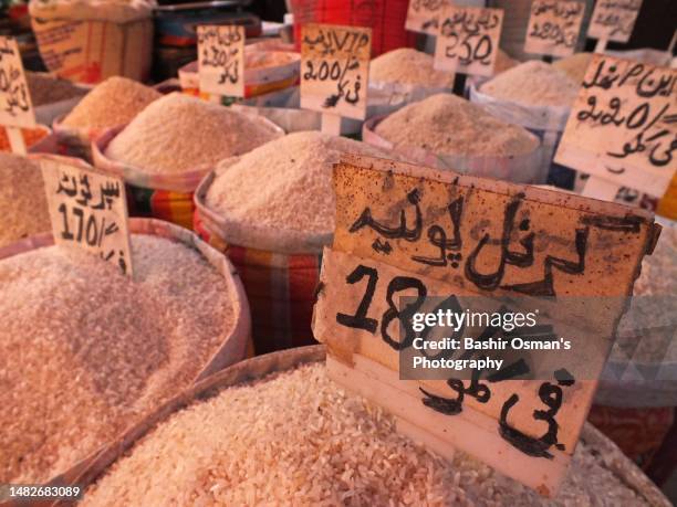 Price Tag Label Rice Meal Voucher Template Photos and Premium High Res Pictures - Getty Images