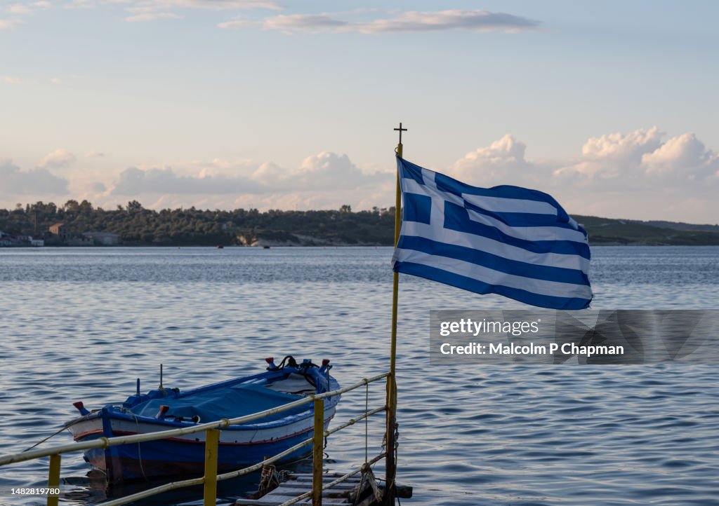 Greek flag, Mytilene, Lesvos, Greece
