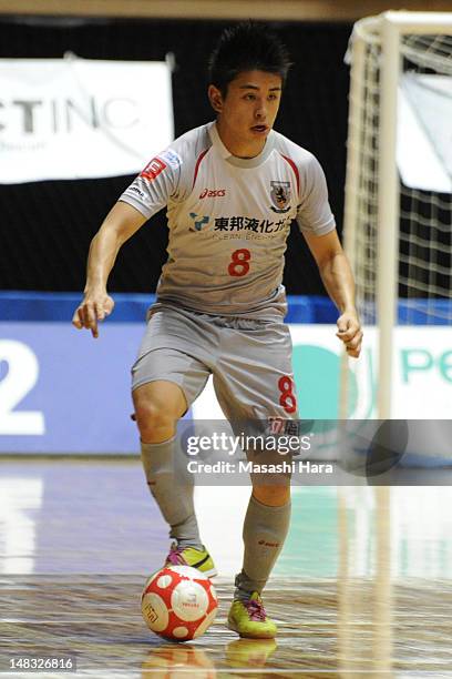 Katsutoshi Rafael Henmi of Nagoya oceans in action during the F.League match between Fuchu athletic and Nagoya oceans at the Machida Gymnasium on...