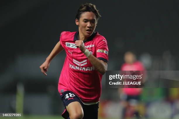 Sota KITANO of Cerezo Osaka in action during the J.LEAGUE YBC Levain Cup 4th Sec. Group E match between Cerezo Osaka abd Kyoto Sanga F.C. At YODOKO...