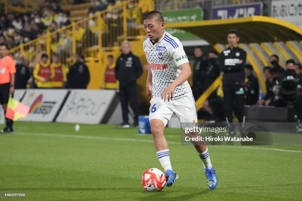 Kashiwa Reysol v Albirex Niigata - J.LEAGUE YBC Levain Cup Group D