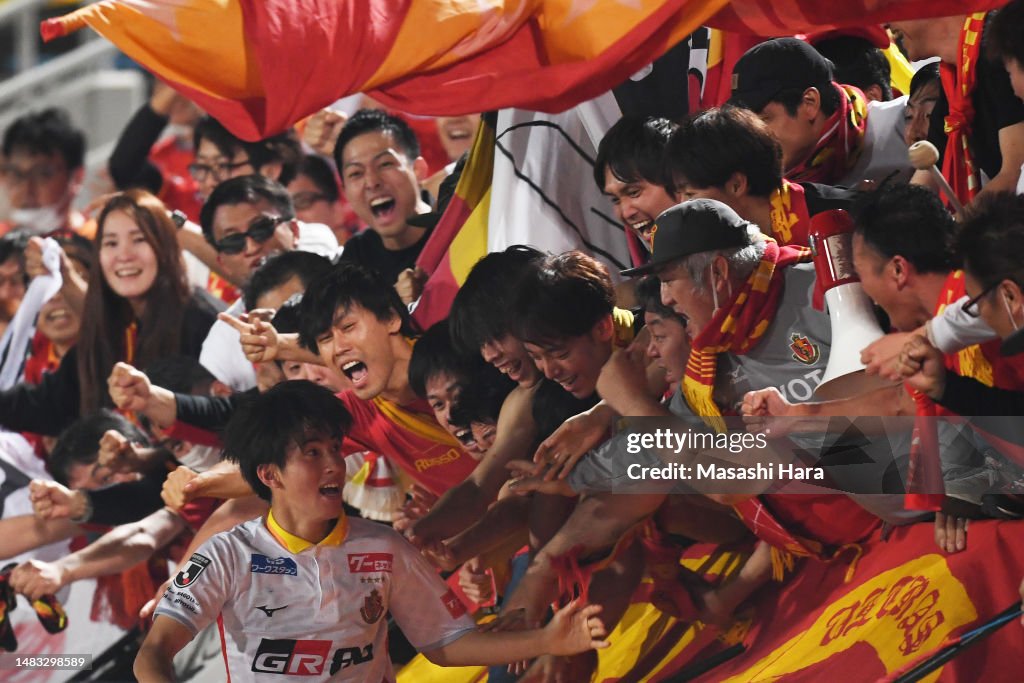 Yokohama FC v Nagoya Grampus - J.LEAGUE YBC Levain Cup Group C