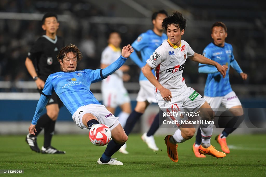 Yokohama FC v Nagoya Grampus - J.LEAGUE YBC Levain Cup Group C