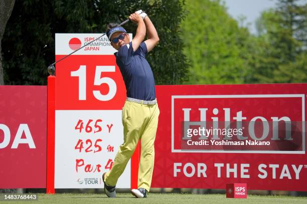 Yuta Ikeda of Japan tees off on the 15th hole during day two of the ISPS Handa - Championship at PGM Ishioka GC on April 21, 2023 in Omitama,...