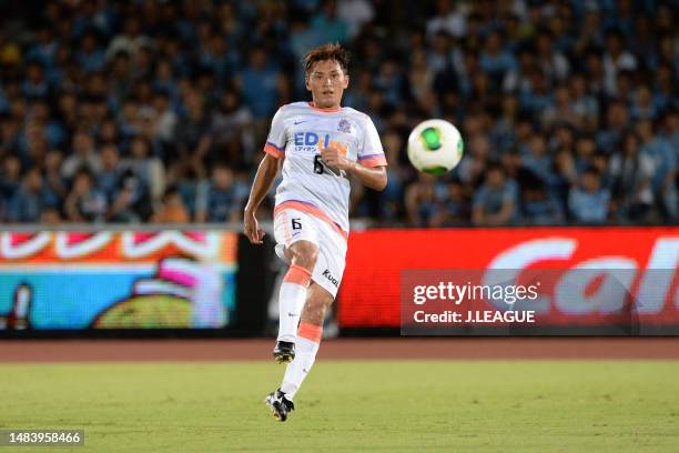 Toshihiro Aoyama of Sanfrecce Hiroshima in action during the J.League J1 match between Kawasaki Frontale and Sanfrecce Hiroshima at Todoroki Stadium...