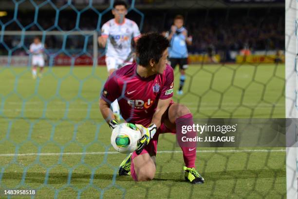 Shusaku Nishikawa of Sanfrecce Hiroshima reacts after saving the penalty during the J.League J1 match between Kawasaki Frontale and Sanfrecce...