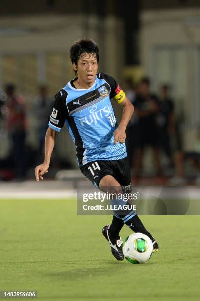 Kengo Nakamura of Kawasaki Frontale in action during the J.League J1 match between Kawasaki Frontale and Sanfrecce Hiroshima at Todoroki Stadium on...