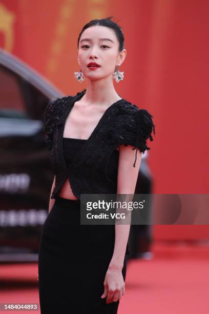 Actress Ni Ni arrives at opening ceremony red carpet for the 2023 Beijing International Film Festival at Yanqi Lake International Convention and...