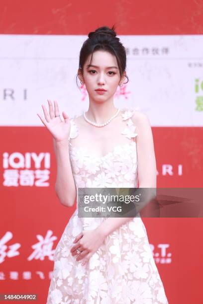 Actress Zhou Ye arrives at opening ceremony red carpet for the 2023 Beijing International Film Festival at Yanqi Lake International Convention and...