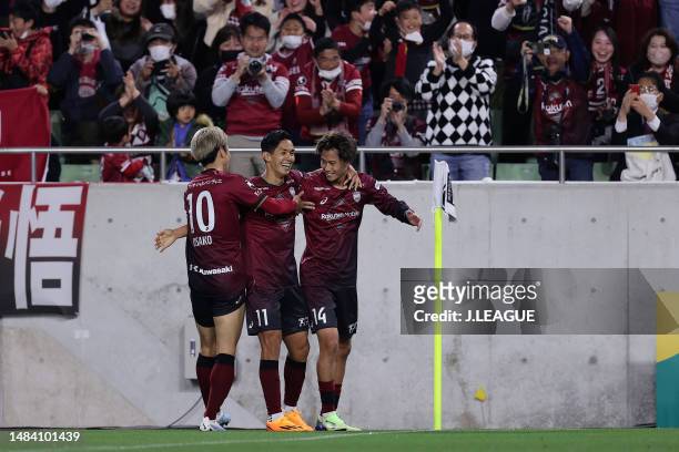 Koya YURUKI of Vissel Kobe celebrates scoring his side's first goal during the J.LEAGUE Meiji Yasuda J1 9th Sec. Match between Vissel Kobe and...