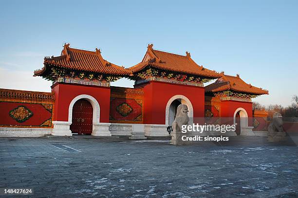 chinese traditional building - point of interest stock pictures, royalty-free photos & images