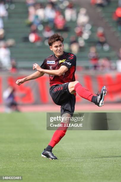 Keita FUJIMURA of Zweigen Kanazawa in action during the J.LEAGUE Meiji Yasuda J2 11th Sec. Match between Zweigen Kanazawa and Jubilo Iwata at...