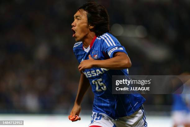 Shunsuke Nakamura of Yokohama F.Marinos celebrates after scoring the team's first goal during the J.League J1 match between Yokohama F.Marinos and...