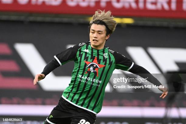 Ayase Ueda of Cercle Brugge during the Jupiler Pro League season 2022 - 2023 match day 34 between SV Zulte-Waregem - Cercle Brugge April 23, 2023 in...