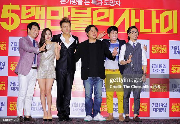 Cho Seong-Ha, Min Hyo-Rin, Park Jin-Young, director Kim Ik-Roh, Cho Hee-Bong, and Oh Jung-Se attend the 'A Millionaire On The Run' VIP screening at...