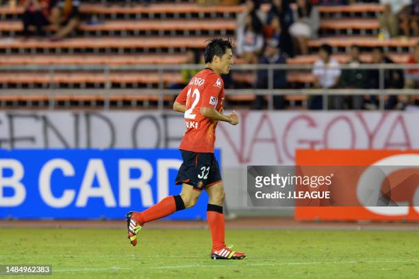 Hayuma Tanaka of Nagoya Grampus reacts after scoring the team's first goal during the J.League J1 match between Nagoya Grampus and Kawasaki Frontale...