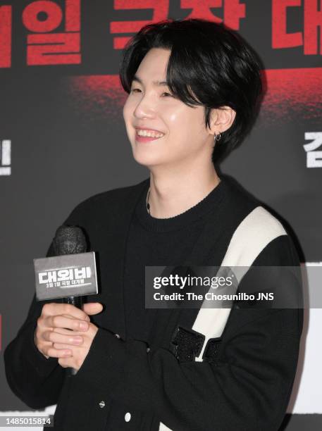 Suga of boy group BTS is seen at 'The Devil's Deal' VIP Premiere at coex megabox on February 28, 2023 in Seoul, South Korea.