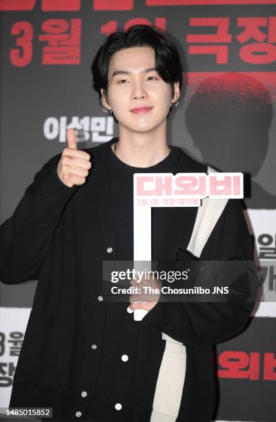 Suga of boy group BTS is seen at 'The Devil's Deal' VIP Premiere at coex megabox on February 28, 2023 in Seoul, South Korea.