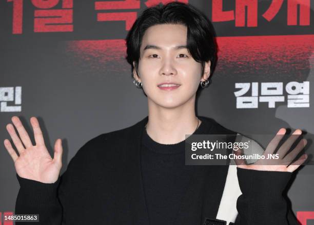 Suga of boy group BTS is seen at 'The Devil's Deal' VIP Premiere at coex megabox on February 28, 2023 in Seoul, South Korea.