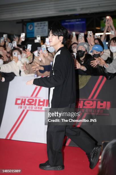 Suga of boy group BTS is seen at 'The Devil's Deal' VIP Premiere at coex megabox on February 28, 2023 in Seoul, South Korea.