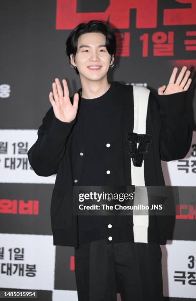 Suga of boy group BTS is seen at 'The Devil's Deal' VIP Premiere at coex megabox on February 28, 2023 in Seoul, South Korea.